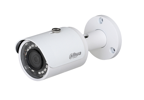 Camera 4 in 1 hồng ngoại 2.0 Mp DAHUA HAC-HFW1200SP-S4